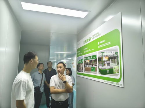 食品與生物工程學(xué)院教師團(tuán)隊(duì)赴偉偉冰酒釀運(yùn)營(yíng)中心開展信息技術(shù)咨詢服務(wù)